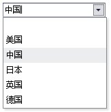 combobox下拉选择框